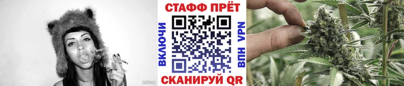 Купить наркотики цена Пятигорск ГАШИШ  Канабис  Alpha-PVP  АМФЕТАМИН  Мефедрон 