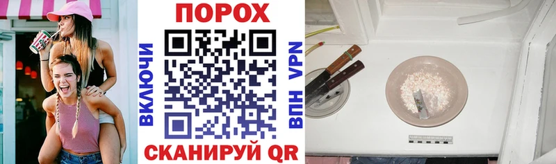 АМФЕТАМИН Розовый  что такое наркотик  MEGA вход  Пятигорск 