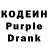 Codein Purple Drank Tomp Tompo