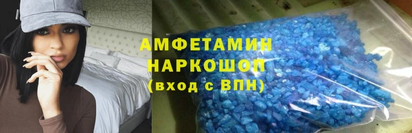 ECSTASY Вязьма
