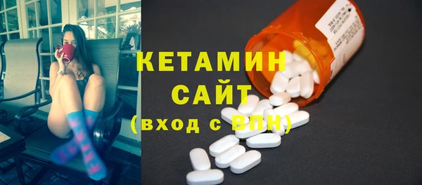 ECSTASY Вязьма