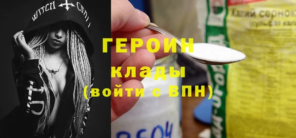 ECSTASY Вязьма