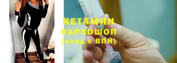 ECSTASY Вязьма