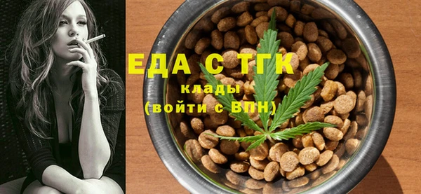 ECSTASY Вязьма