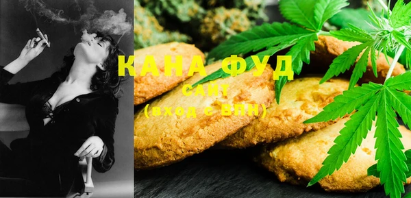ECSTASY Вязьма