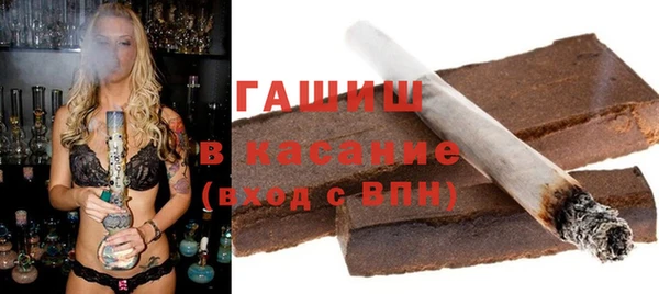 ECSTASY Вязьма