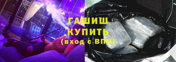 ECSTASY Вязьма