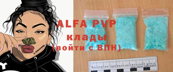 ECSTASY Вязьма